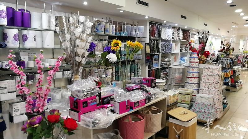 getafe步行街商业街商铺转让