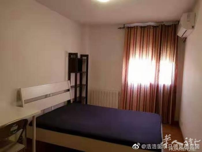 🏡USERA地区大房间出租（只住一人，男女不限），夏天有空调，冬天有暖气。交通