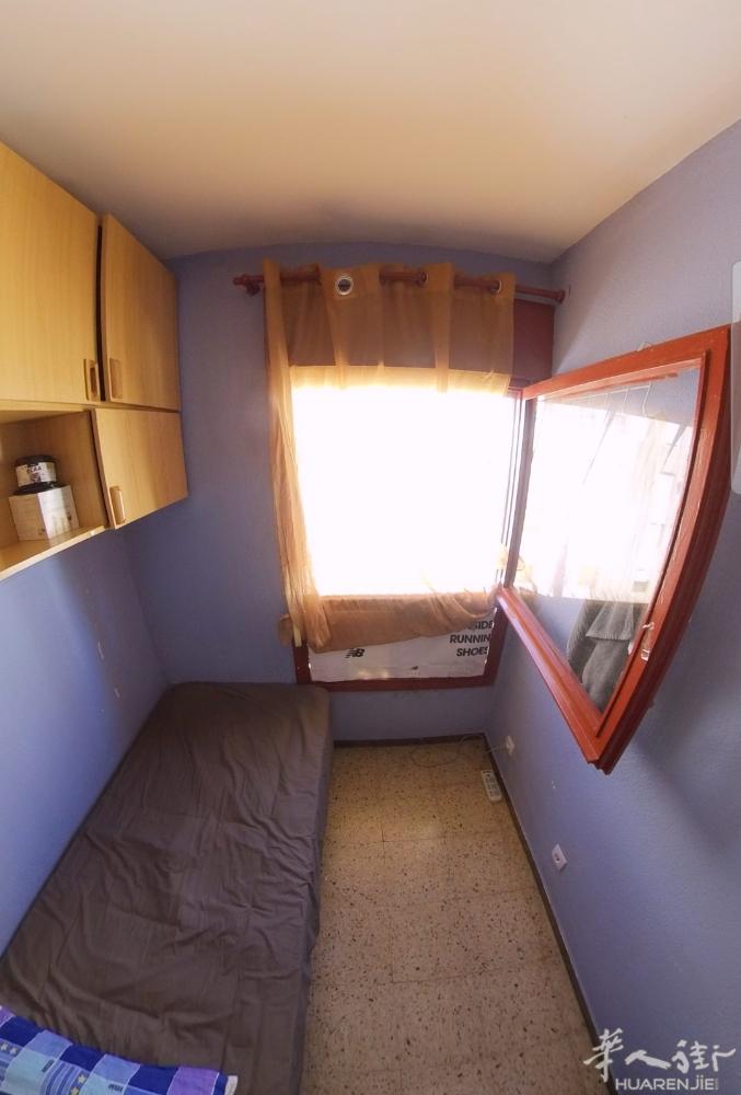 🏡巴塞单间出租，Cerdanyola del Valle ，阳光单人间，房子位