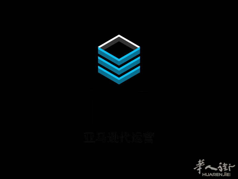 优网 - 亚马逊服务商
