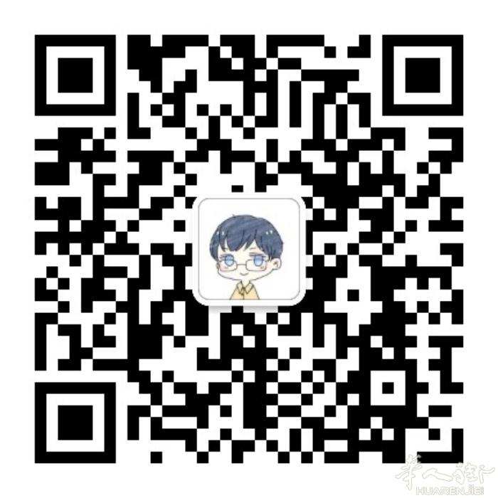 以结婚为目的交友