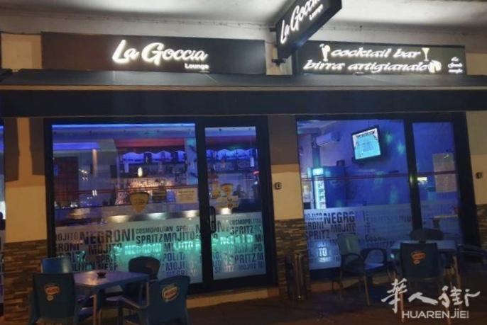 卖餐厅  €25.000
