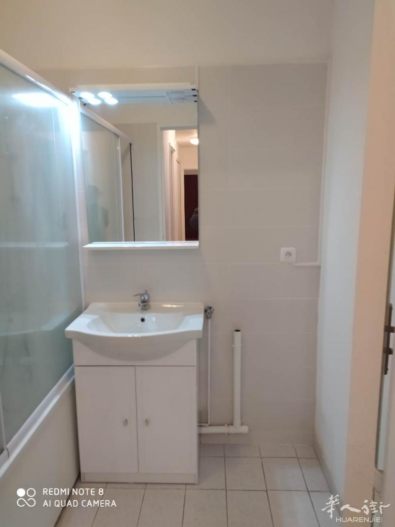 VITRY SUR SEINE TRAMWAY T9 CONFORAMA VENTE 3 PIECES 63 M² CAVE PARKING