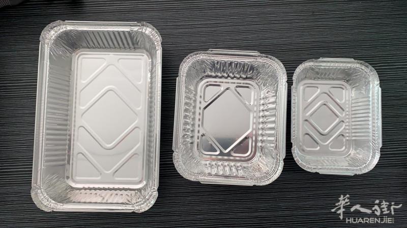 温州工厂批发各种尺寸铝箔餐盒，餐馆打包盒，价格优惠