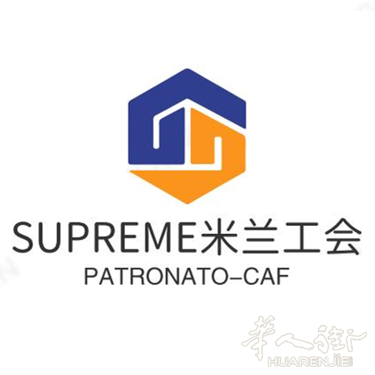Supreme 米兰工会，提供中文服务,730
