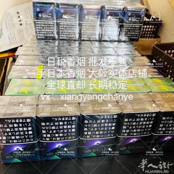 战争原因，欧洲地区停止空运，现在只能发海运了