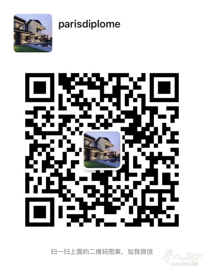 搞定所有建筑类的证书！ 各位装修老板大家好， 水电土木证书 焊工证书，建房子证书