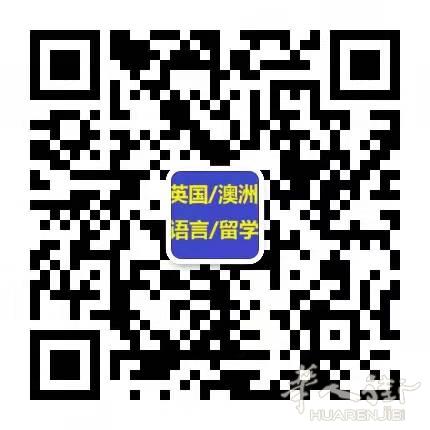 英国学位教育及语言