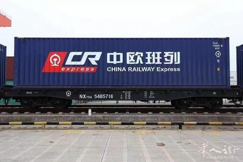 铁运惊爆价！告别天价运费，诚信 /可靠/稳定/负责！