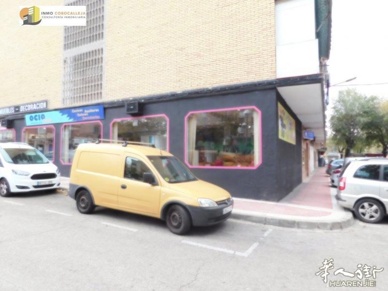 降价！出租PARLA显眼位置的店面 【编号455】