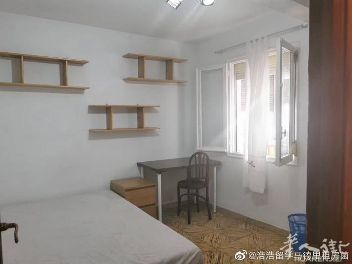 🏡六lucero地铁口两分钟有房间出租，近市中心，交通购物方便，周边银行超市俱