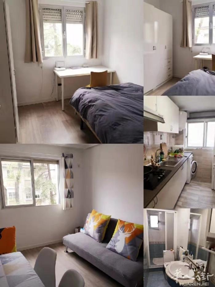 🏡马德里 2号线La Elipa出租 房子三室一厅，另两个房间住着两个女生，房