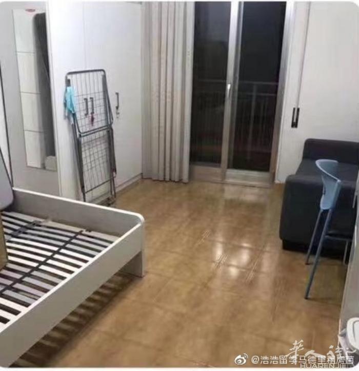 🏡5路地铁El carmen单间租，大房间大阳台， 离地铁口5.6分钟，（离2