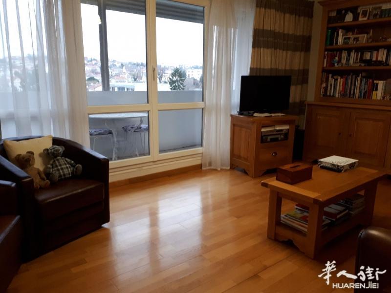 VITRY TRAMWAY VENTE APPARTEMENT 4 PIECES 86 M² 2 BALCONS CAVE PARKING