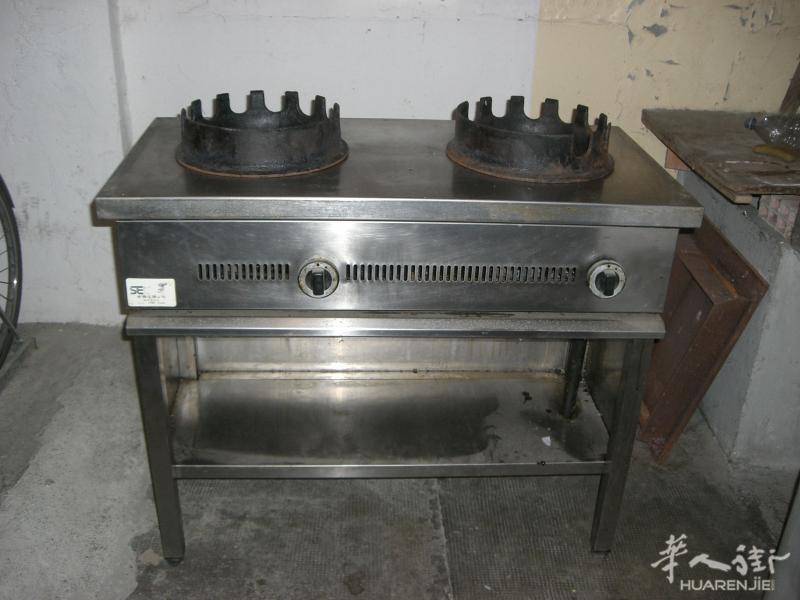 出让中餐  二火 灶头