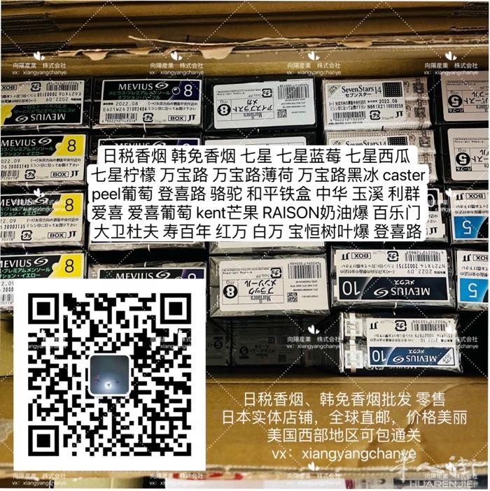 打包啦打包啦～
