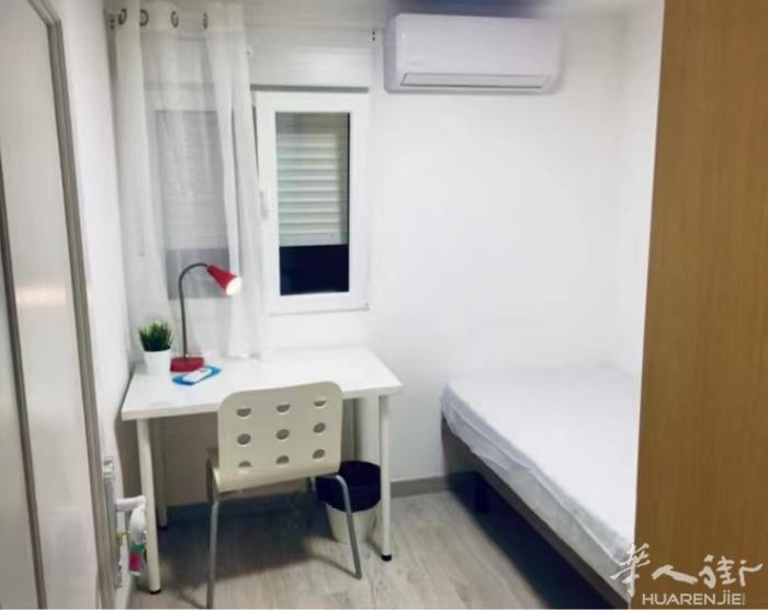 🏡马德里地铁2号线La Elipa  200米单间出租 ，房子四室两卫，精装修