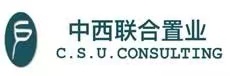 买房要趁早,贷款要选好!要问贷款哪家强,中西联合置业帮你忙!!!