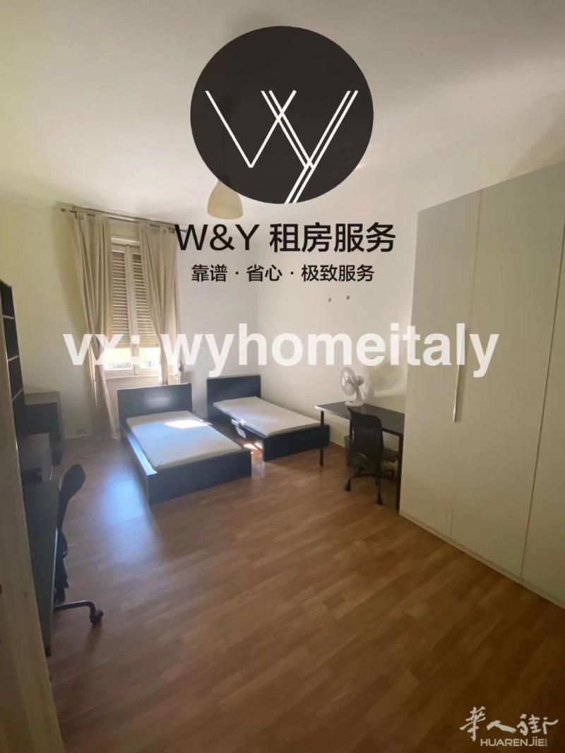 【W&Y】FAMAGOSTA 两室一厅 全包