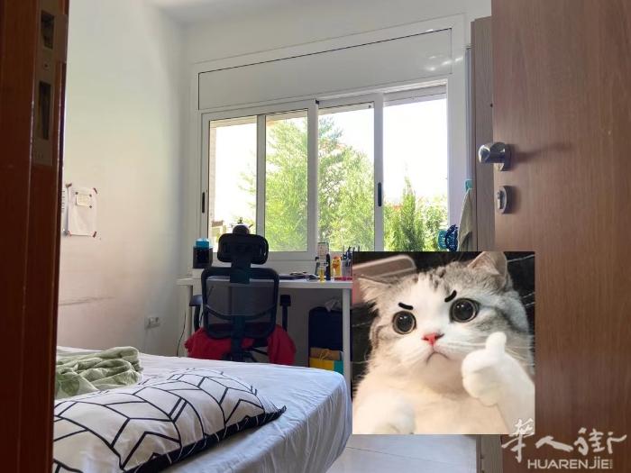 🏡巴塞单间离火车站fgc走路10分钟，可到UAB Bellaterra校区，