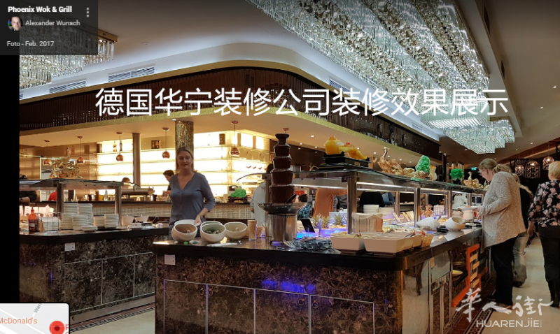 餐馆精装修+厨房机器安装----我们-一条龙服务---祝您开餐馆省时省力--让生意赢在起跑线