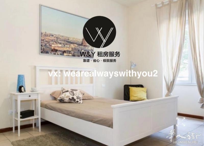 【W&Y】BANDE NERE M1 精装宽敞两室一厅