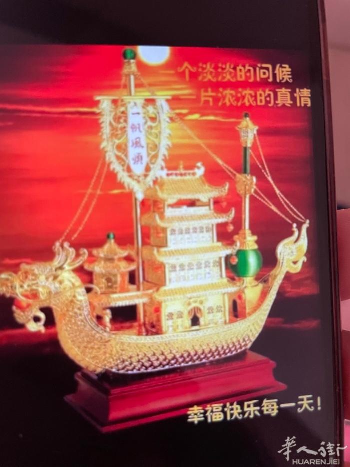 疫情期间惠民专线全新豪华出租车，价格绝对公道实惠，24小时服务，提供疫苗代约翻译