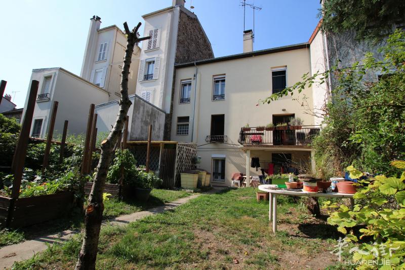 Vitry sur Seine 133平两层别墅  💶580 000/58万欧元