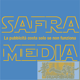 我们是Safra media 广告公司，是一家意大