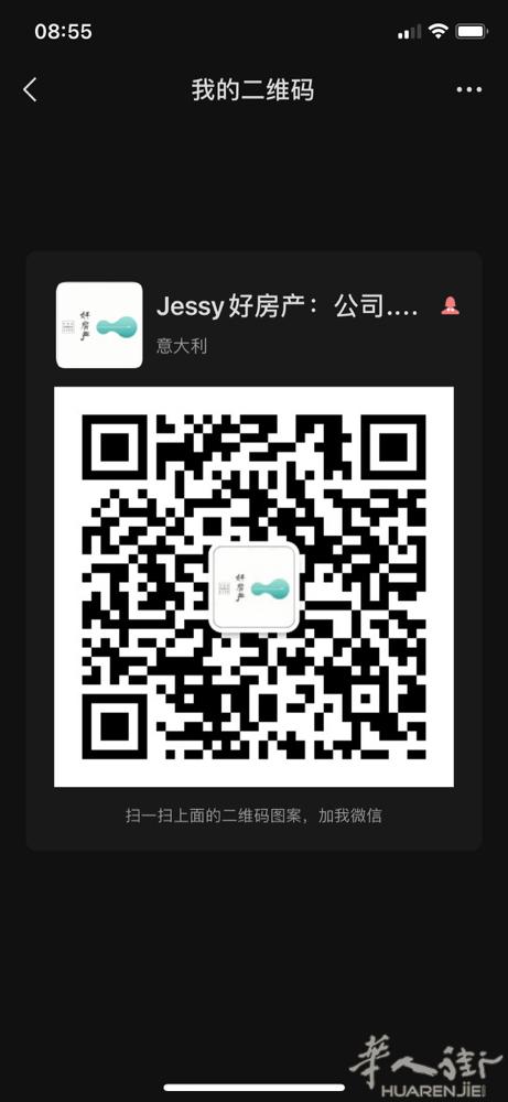厂房出租， 1）全新， 1600平方米，月租9300。 独立的大院子。 2）55