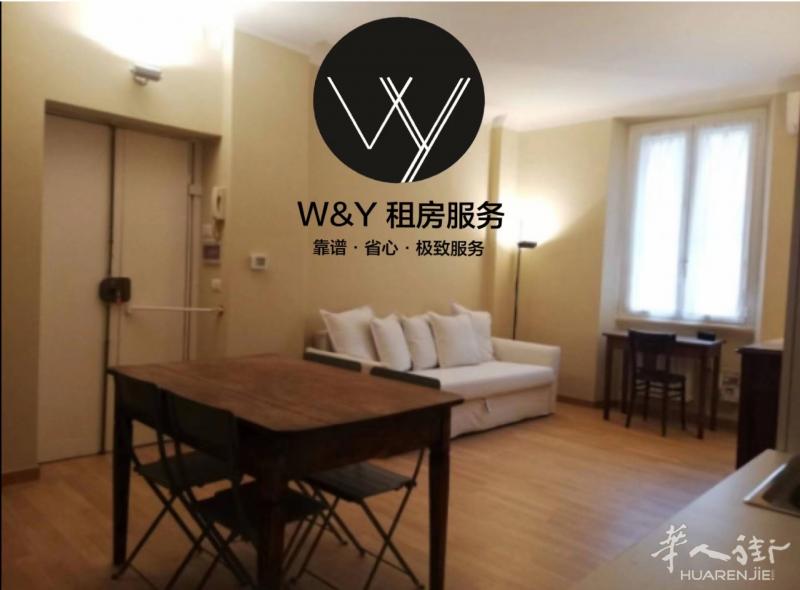 【W&Y】PORTA GENOVA M2 一室一厅