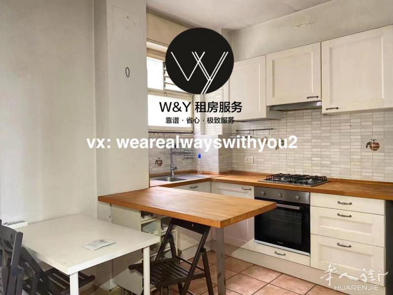 【W&Y】COMASINA M3 两室一厅