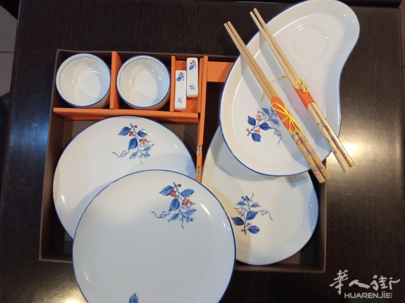 92 省 新盘碗紫菜出售