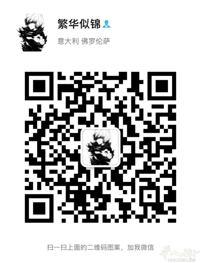 纹身打折欢迎大家光临电话。375 7732683
