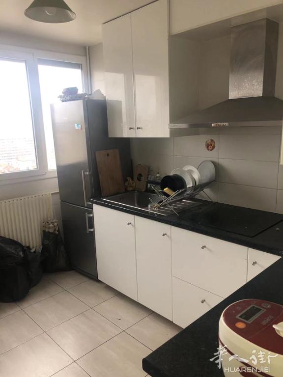 94省T9 La Briqueterie站80平F4三房一厅地窖车位电梯售351000€编号208