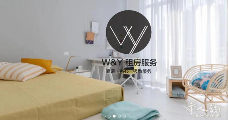 【W&Y】4分钟到BOCCONI 三室一厅 有大阳台，健身房