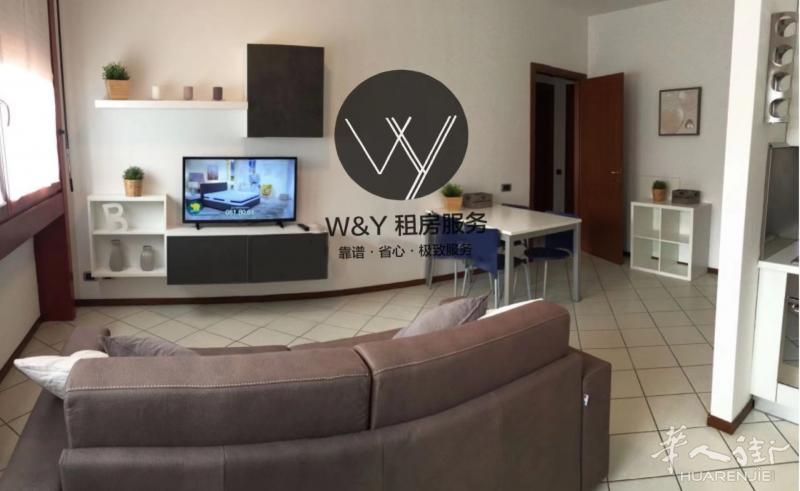 【W&Y】BICOCCA M5一室一厅有仓库