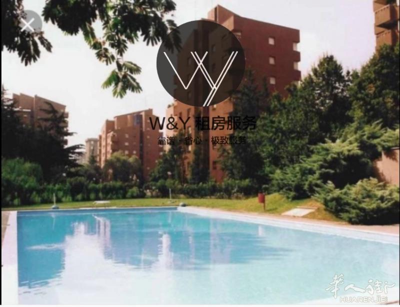 【W&Y】Bisceglie M1两室一厅 超优质小区 适合家庭居住