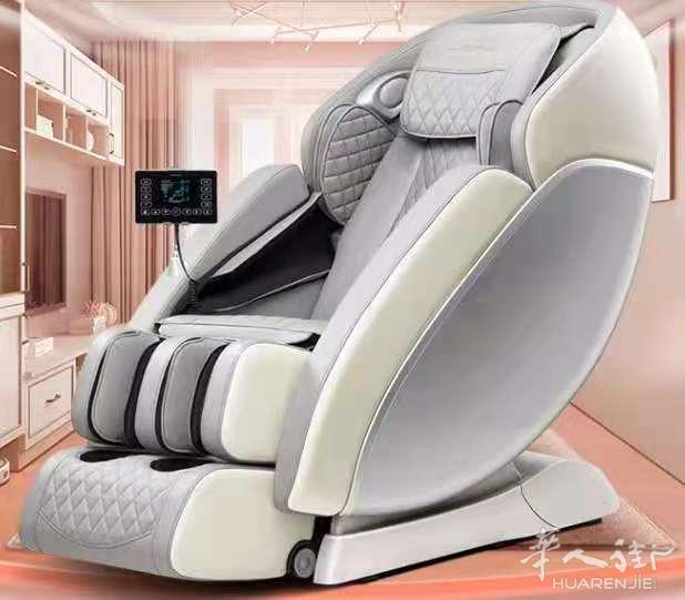 https://att.huarenjie.com/attachment/information/20220331/1648721488907143.jpg