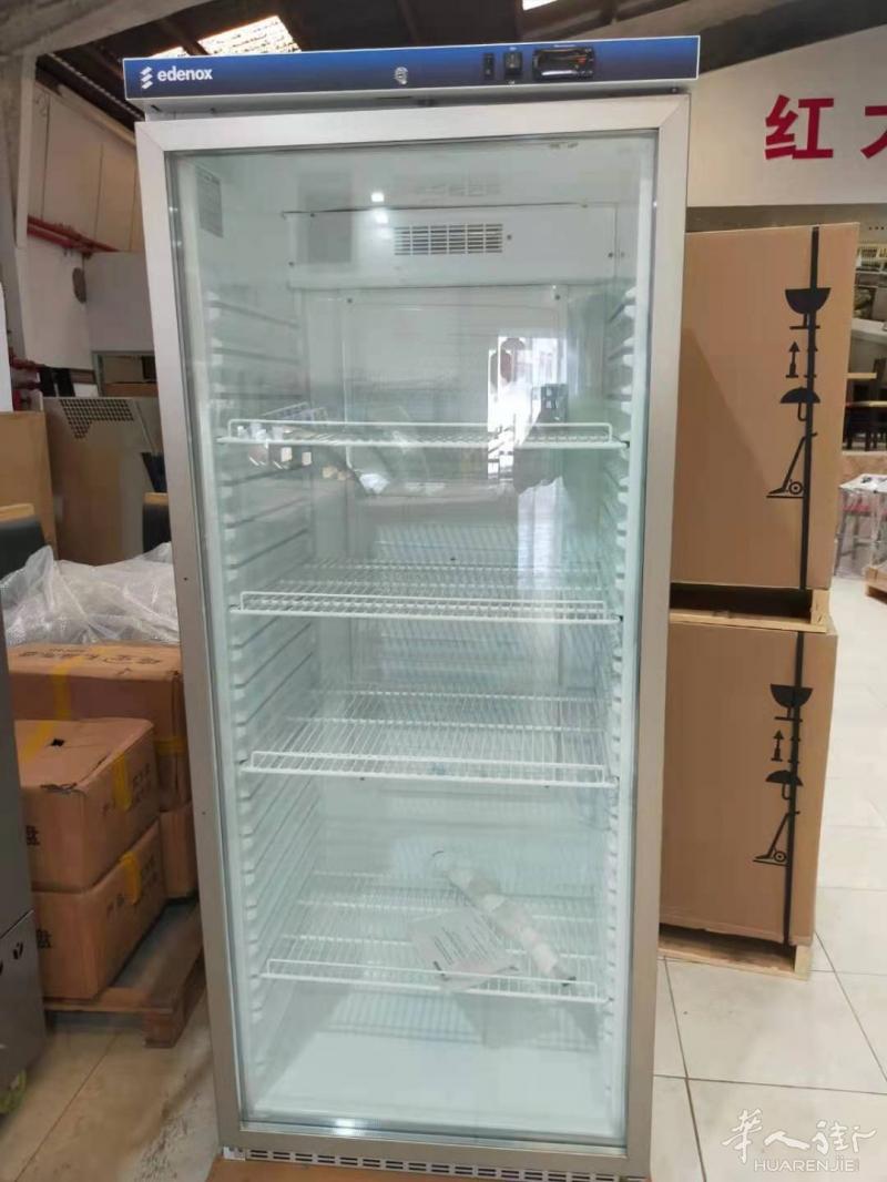 https://att.huarenjie.com/attachment/information/20220331/1648721495878086.jpg