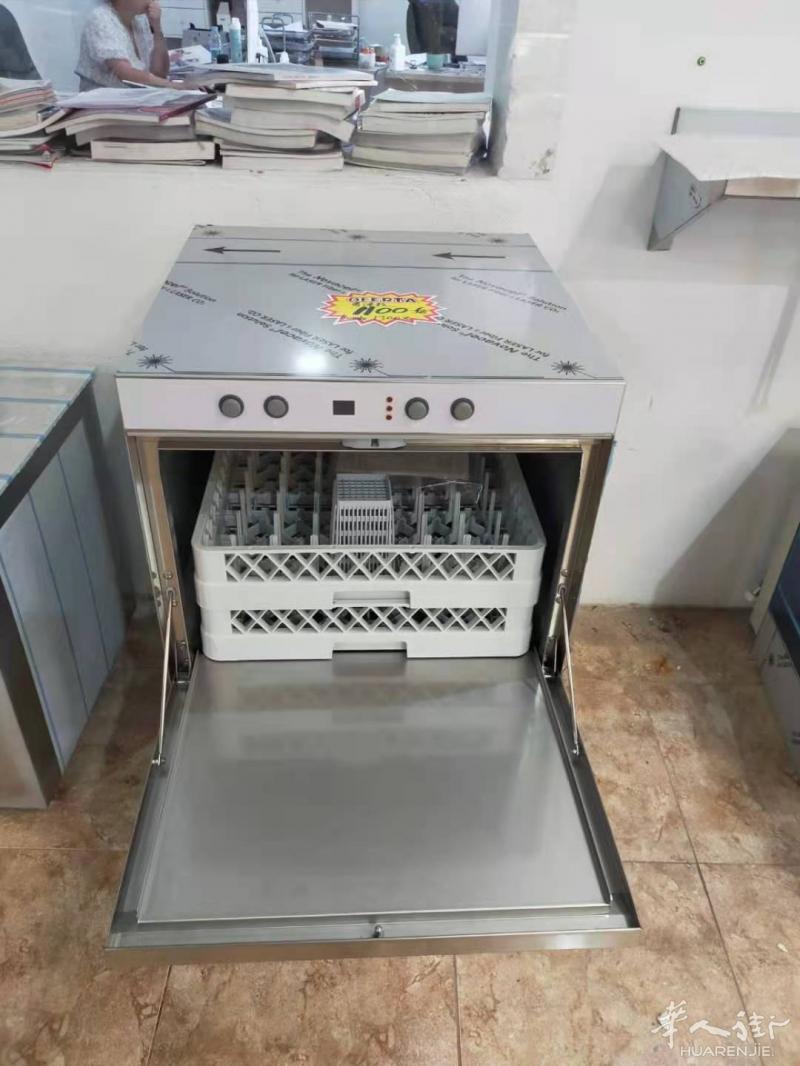 https://att.huarenjie.com/attachment/information/20220331/1648721501256275.jpg