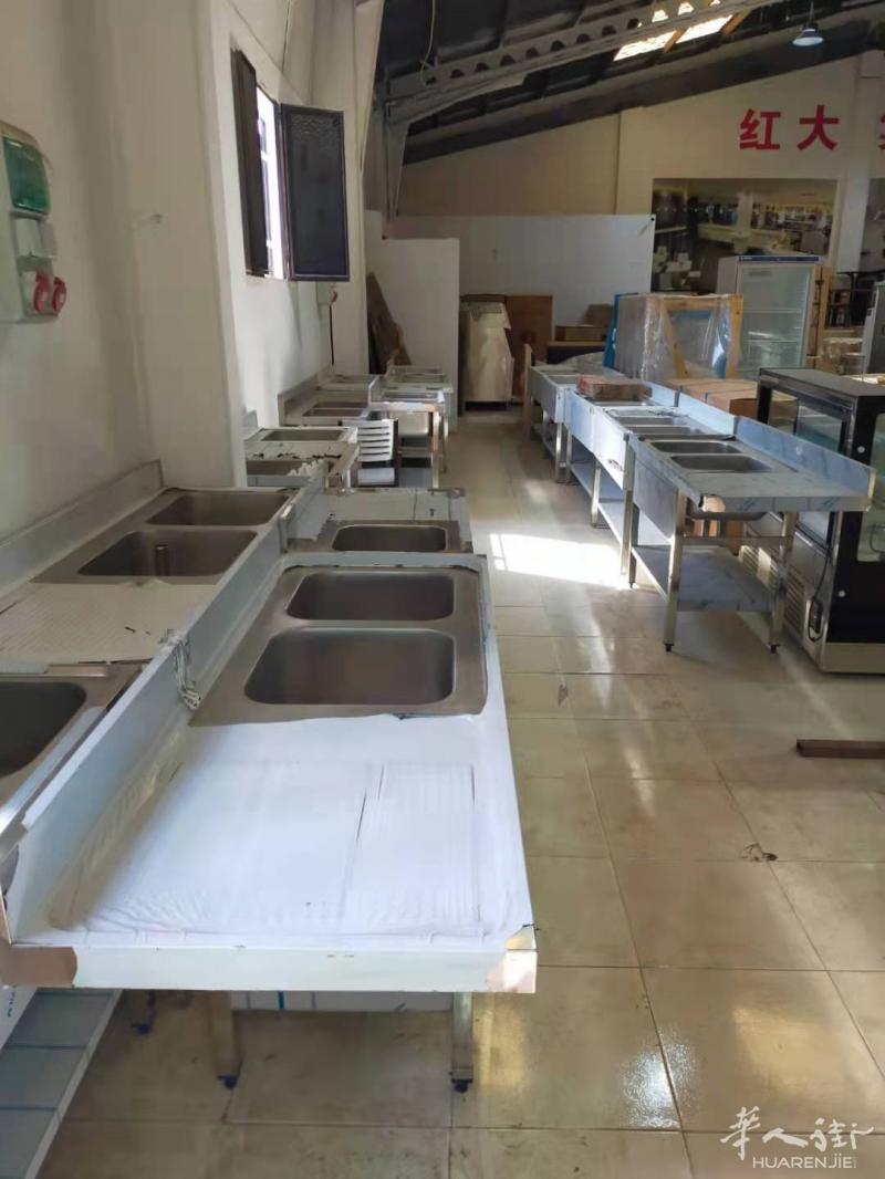 https://att.huarenjie.com/attachment/information/20220331/1648721510677888.jpg