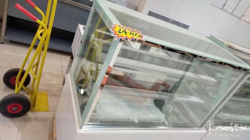 https://att.huarenjie.com/attachment/information/20220331/1648721530332836.jpg