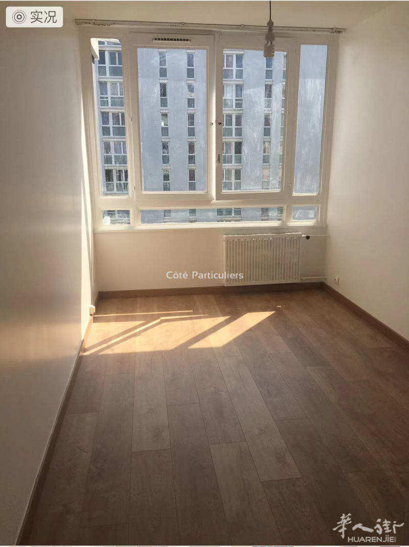 近19区porte de la Villette仅300米，两房一厅售价26万1，欢迎联系预约看房