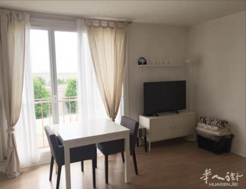 94省VITRY SUR SEINE, 51平2室1厅自住/投资好房,💶248 000欧