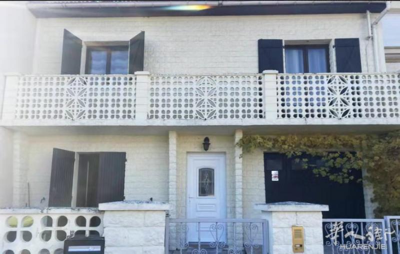 Vitry sur Seine 近T9 166平两层别墅  💶669 000/66.9万欧元
