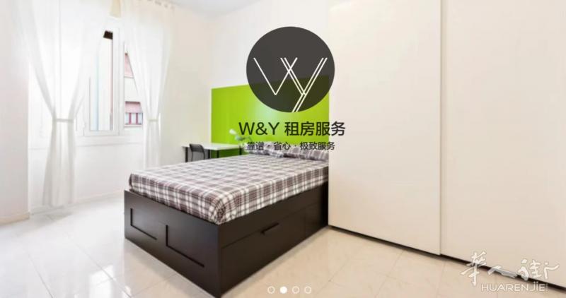 【W&Y】PRIMATICCIO M1一个大单间