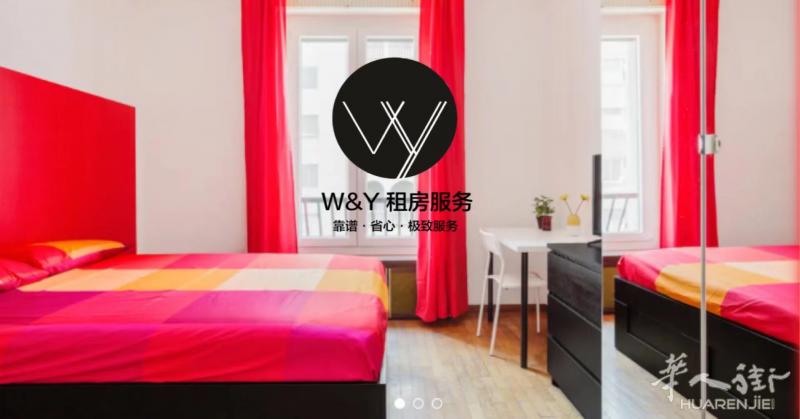 【W&Y】PORTA VENEZIA M1一个单间