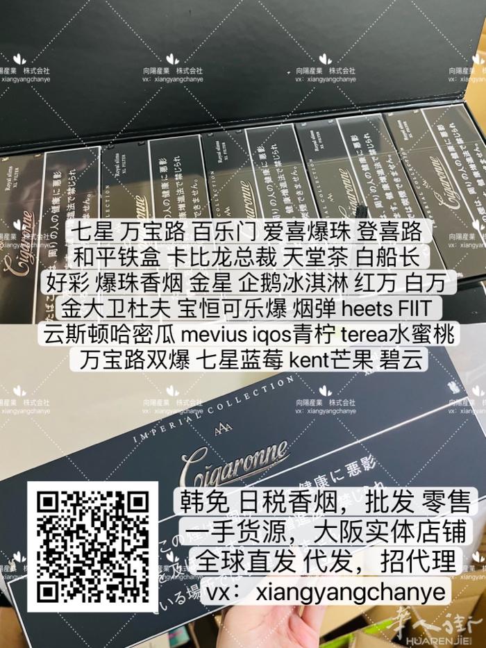 打包啦～