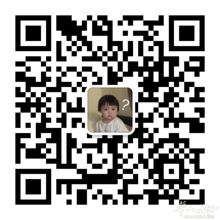 找个女生啊